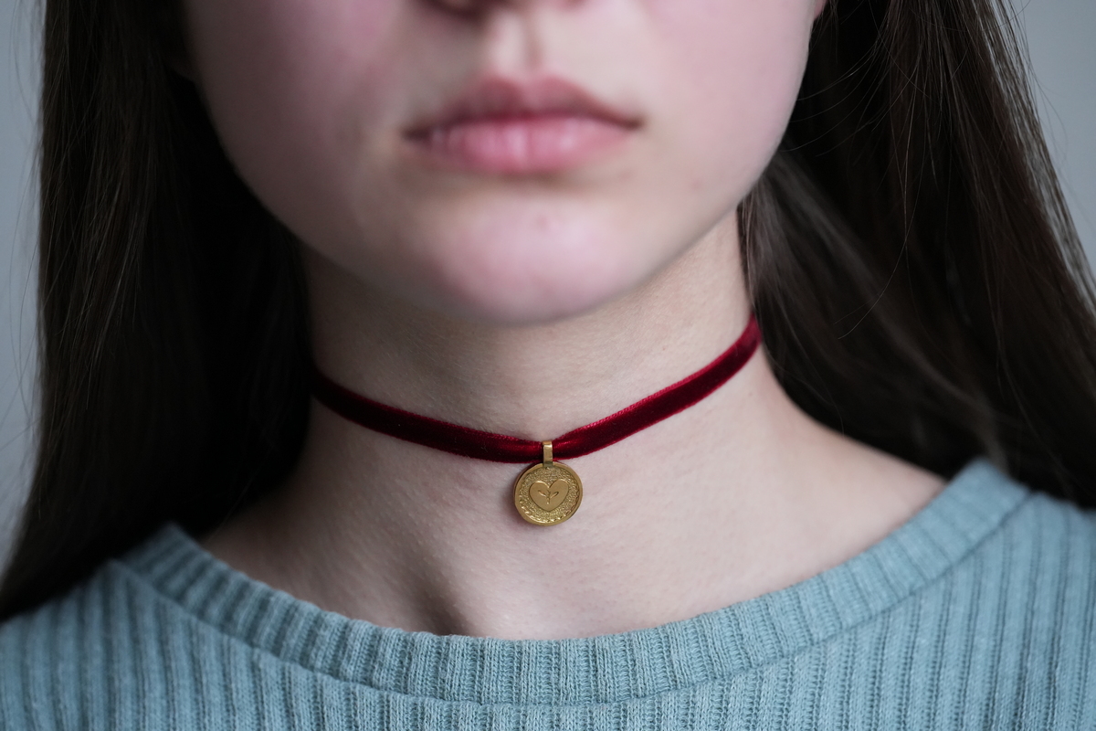 Дукач «Паросток»