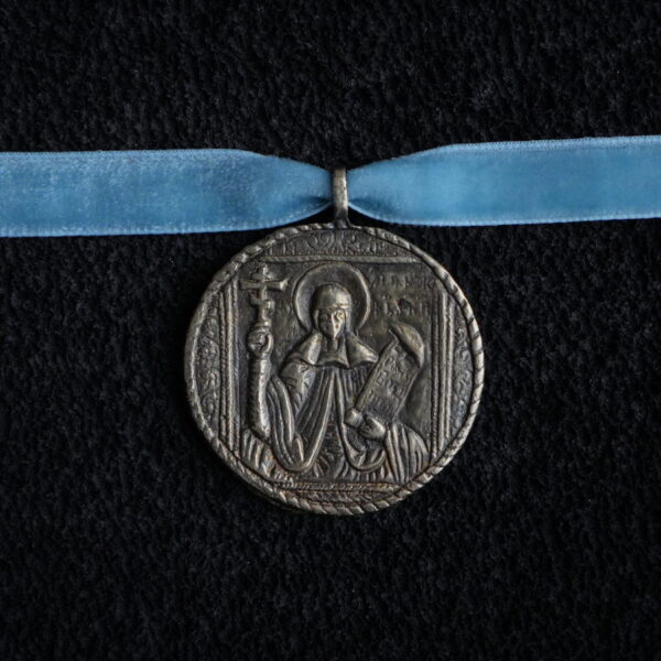 Личман з Параскевою