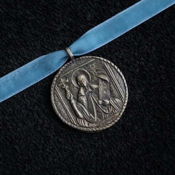 Личман з Параскевою