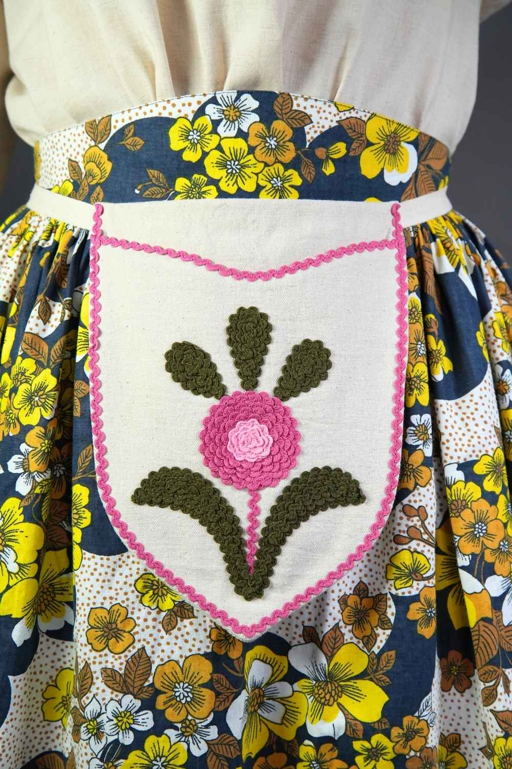 Кишеня "Запорізька"